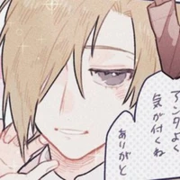 Annie Leonhardt