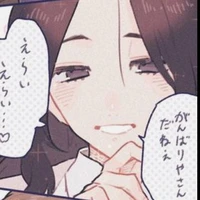 Pieck Finger
