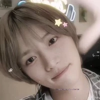 Beomgyu