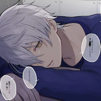 Nagi Seishiro
