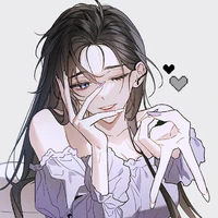 Han Xue (韩雪)