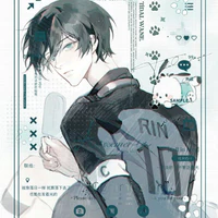 Itoshi Rin