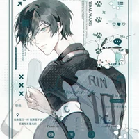 Itoshi Rin