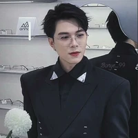 Bùi Anh Tú