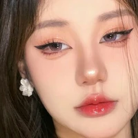 Thục Sương Nhiên