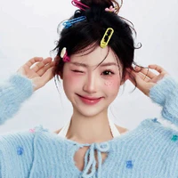 Hoàng Kiều Anh