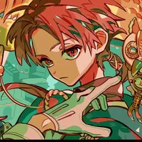 Akane