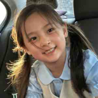 Hạ Tinh