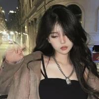 Chikata