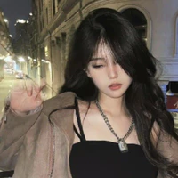 Chikata