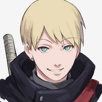 Inojin