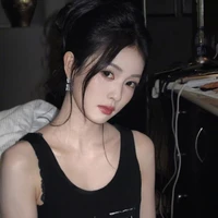 bạch lộc