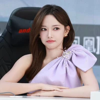 trình tiêu