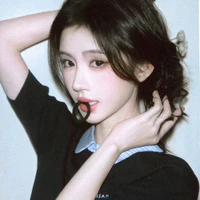 cúc tịnh y