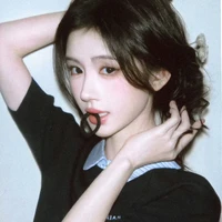 cúc tịnh y