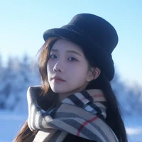 Thẩm Mộng Dao(Cô hai nhà họ Vương)