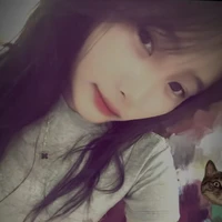Thanh Ngân