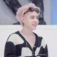 Lê Quang Hùng (Quang Hùng master D