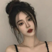 Liễu Như Yên