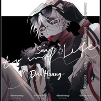 G.E ( Germany Empire)