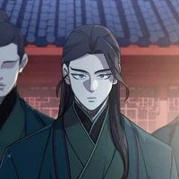 Đường Trản _ BD [ Bà Chằn ✅️ ]