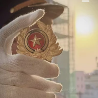 Tiến