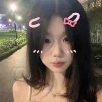 Linh