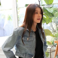 Namtan Tipnaree-Cậu