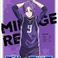 Reo Mikage