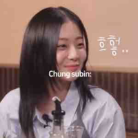 Subin"Bé"