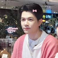 Bùi Anh Tú