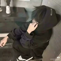 Chu Vi Dư