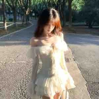 Vũ Quỳnh Lam Uyên