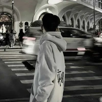 Tinh Hảo Thần"MN"