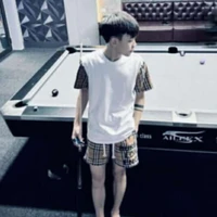 Chịu Quang Hải"
