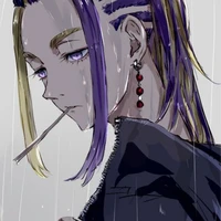 Wakasa Imaushi