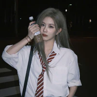 Trịnh Đan Ny