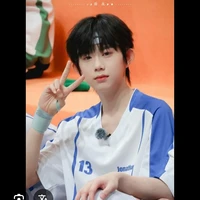Trần Dịch Hằng