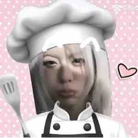 Hệ thống aka nghịch tử 