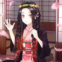 ne cute