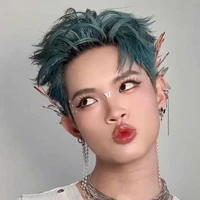 kiều