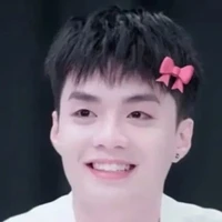 Đặng Thành An
