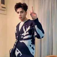 Lê Quang Hùng