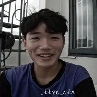 Phạm Thanh Nhã