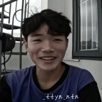 Phạm Thanh Nhã