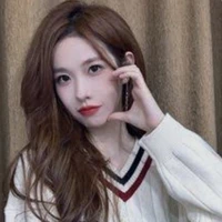 Trần Vũ Tư_chị