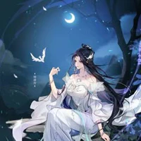 Diana ( người yêu của aidizen )