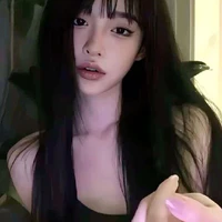 Ahn Jin Han