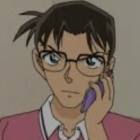 ba kudo
