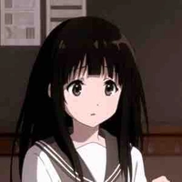 Dung